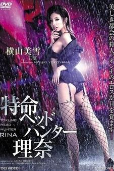 席间光影：城市入夜的一帧夜色